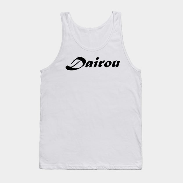 DAIROU Tank Top by mabelas